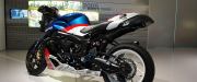 Museo BMW Munich